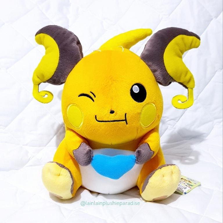 25CM Japan Banpresto Pokemon Sun Moon Mogu Mogu Munch Time