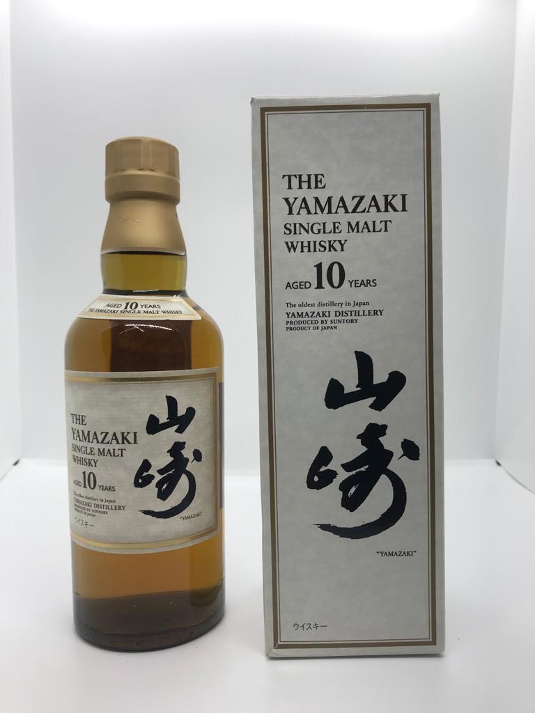 350ml) 山崎10年白標罕有連盒Yamazaki 10 Years White Label with rare