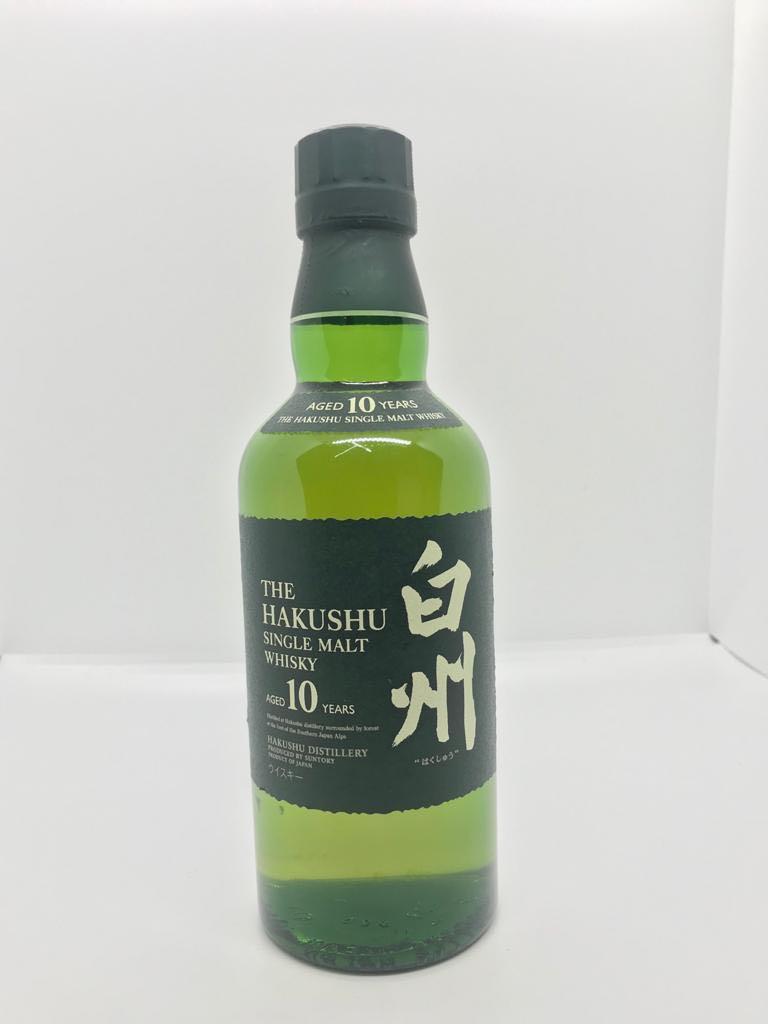 350ml) 白州10年Hakushu 10 Years 日本威士忌Suntory Japanese Whisky