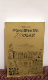 由 christine3370 (刊登 ID 1120678907，圖片 1) 提交，位於 的 (類別：)，說明：。