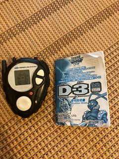 （分類：）位於 。 由 digmion 提交（商品編號 1120673990，圖片 1）。簡介： 。