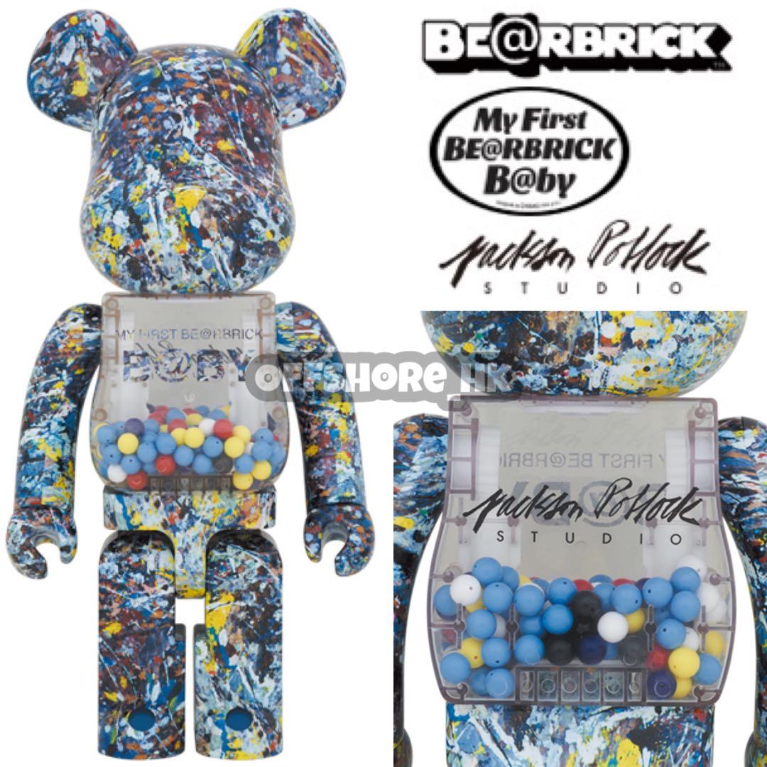 MY FIRST BE@RBRICK B@BY Jackson Pollock | www.causus.be