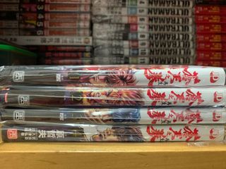 （分類：）位於 。 由 benng1992 提交（商品編號 1120607189，圖片 1）。簡介： 。