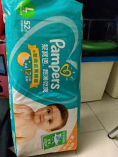 （分類：）位於 。 由 oncatfat 提交（商品編號 1120761343，圖片 1）。簡介： 。