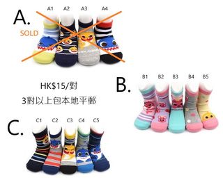 （分類：）位於 。 由 harme 提交（商品編號 1081826015，圖片 1）。簡介： 。