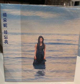 （分類：）位於 。 由 alfie1213 提交（商品編號 1120747406，圖片 1）。簡介： 。