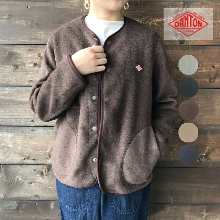 🇯🇵日本直送代購【 DANTON 】 Fleece Collarless Jacket🇯🇵日本製