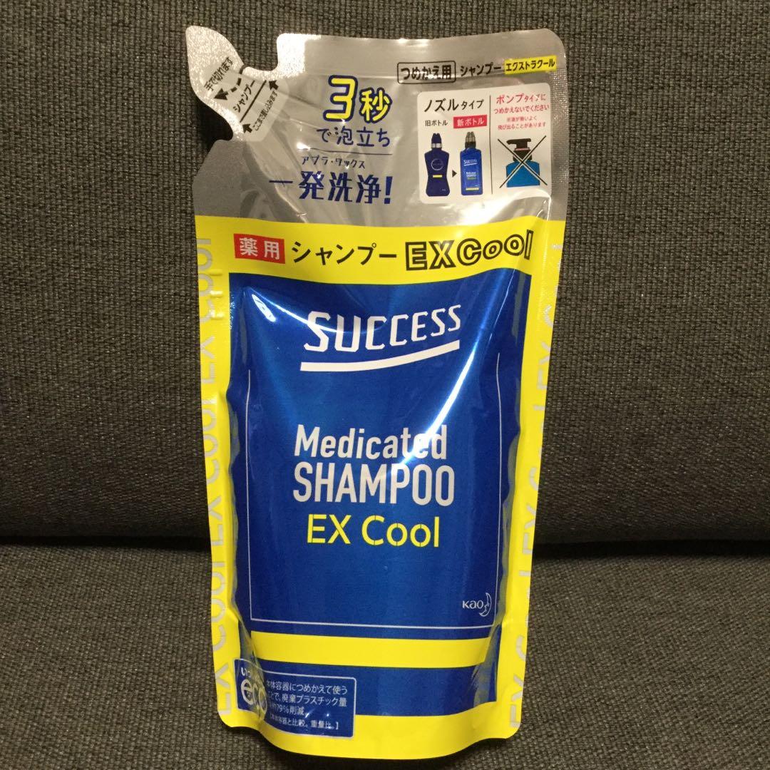 日版 花王 KAO SUCCESS MEDICATED SHAMPOO EX COOL 超冰感深層清潔洗髮露補充裝, 美容＆化妝品, 健康及