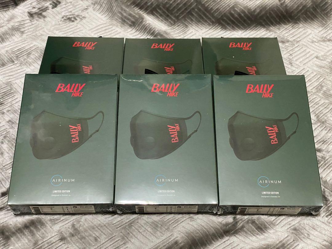 BALLY HIKE × Airinum】Urban Air Mask 新品 Airinum Classic Urban