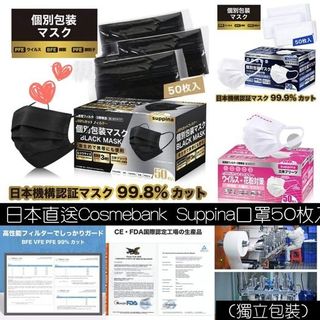 （分類：）位於 。 由 gratefuls2021 提交（商品編號 1120694637，圖片 1）。簡介： 。