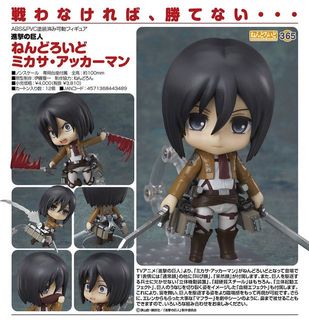 （分類：）位於 。 由 benzoino 提交（商品編號 1120661993，圖片 1）。簡介： 。