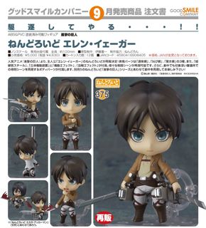 （分類：）位於 。 由 benzoino 提交（商品編號 1120662331，圖片 1）。簡介： 。