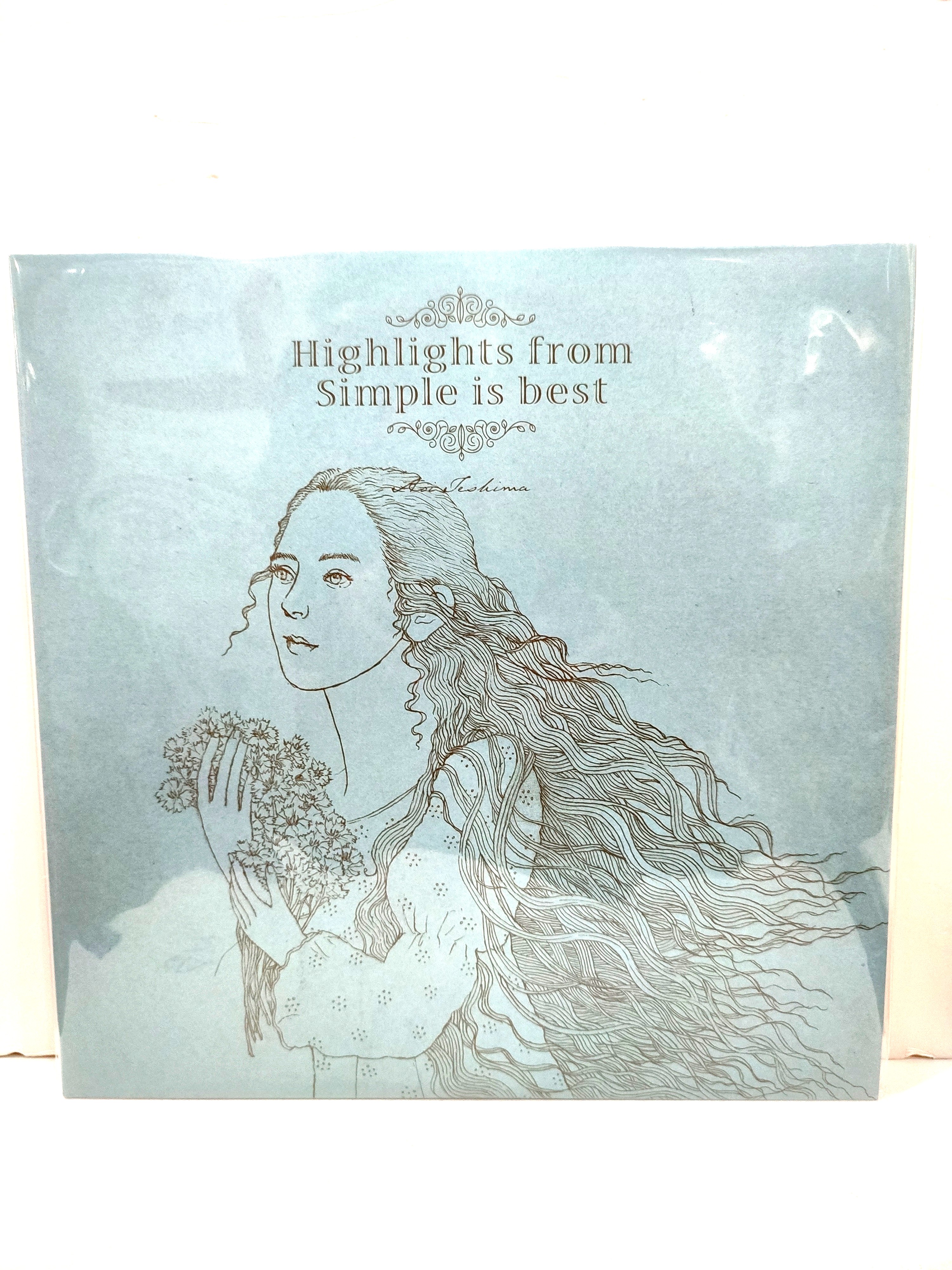 手嶌葵「Highlights from Simple is best」LP - 邦楽
