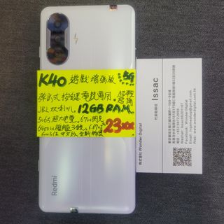 （分類：）位於 。 由 wonder_digital 提交（商品編號 1120625861，圖片 1）。簡介： 。