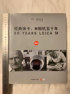 （分類：）位於 。 由 ifixphone 提交（商品編號 1120724710，圖片 1）。簡介： 。