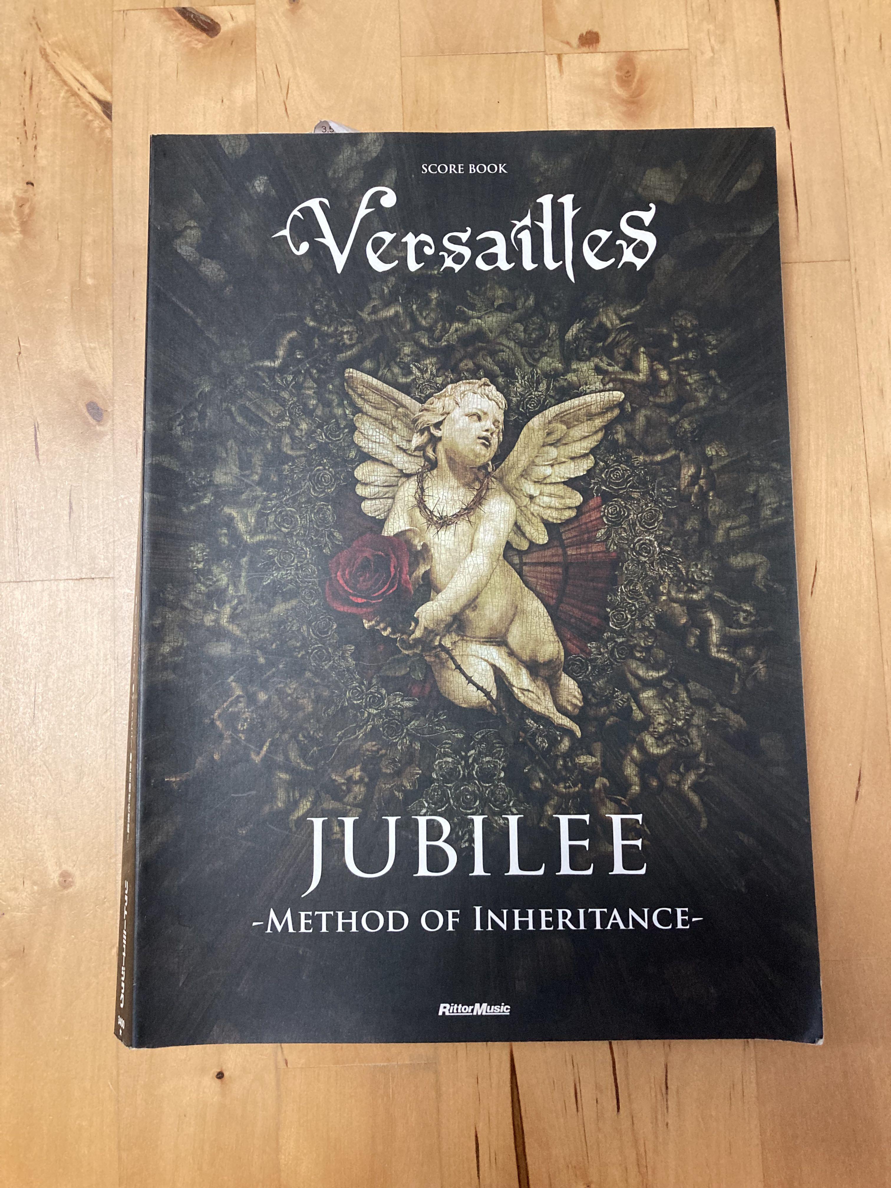 Versailles JUBILEE バンドスコア - その他