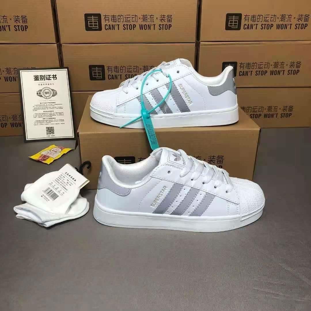 Adidas new fashion shoes on sale