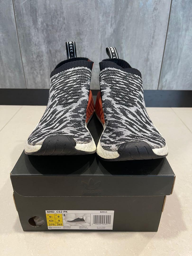 Adidas nmd 2025 cs2 primeknit 40
