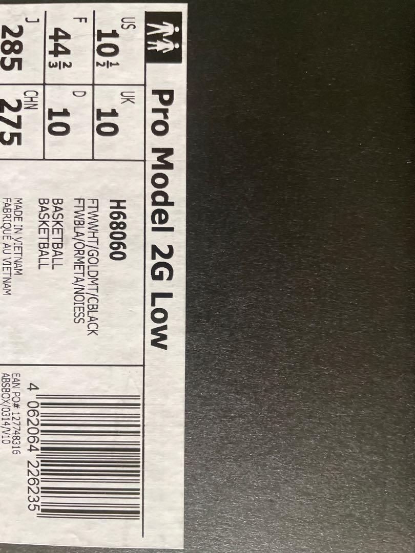 Adidas Pro Model 2g Low, Men's Fashion, Footwear, Sneakers on Carousell