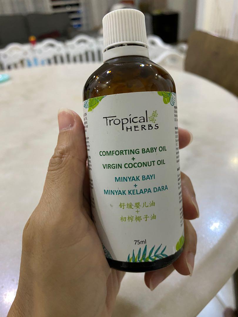 Amway Baby massage oil