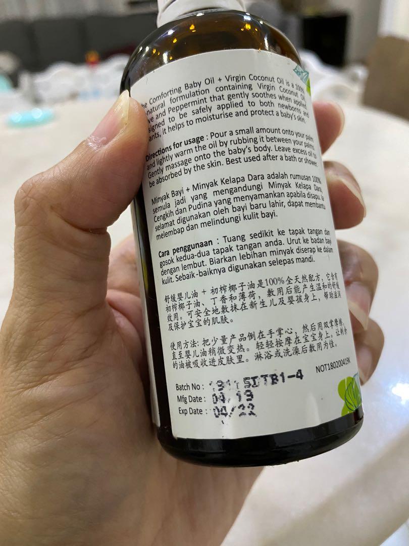 Amway Baby massage oil