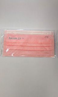 （分類：）位於 。 由 mkmkitty 提交（商品編號 1120657696，圖片 1）。簡介： 。