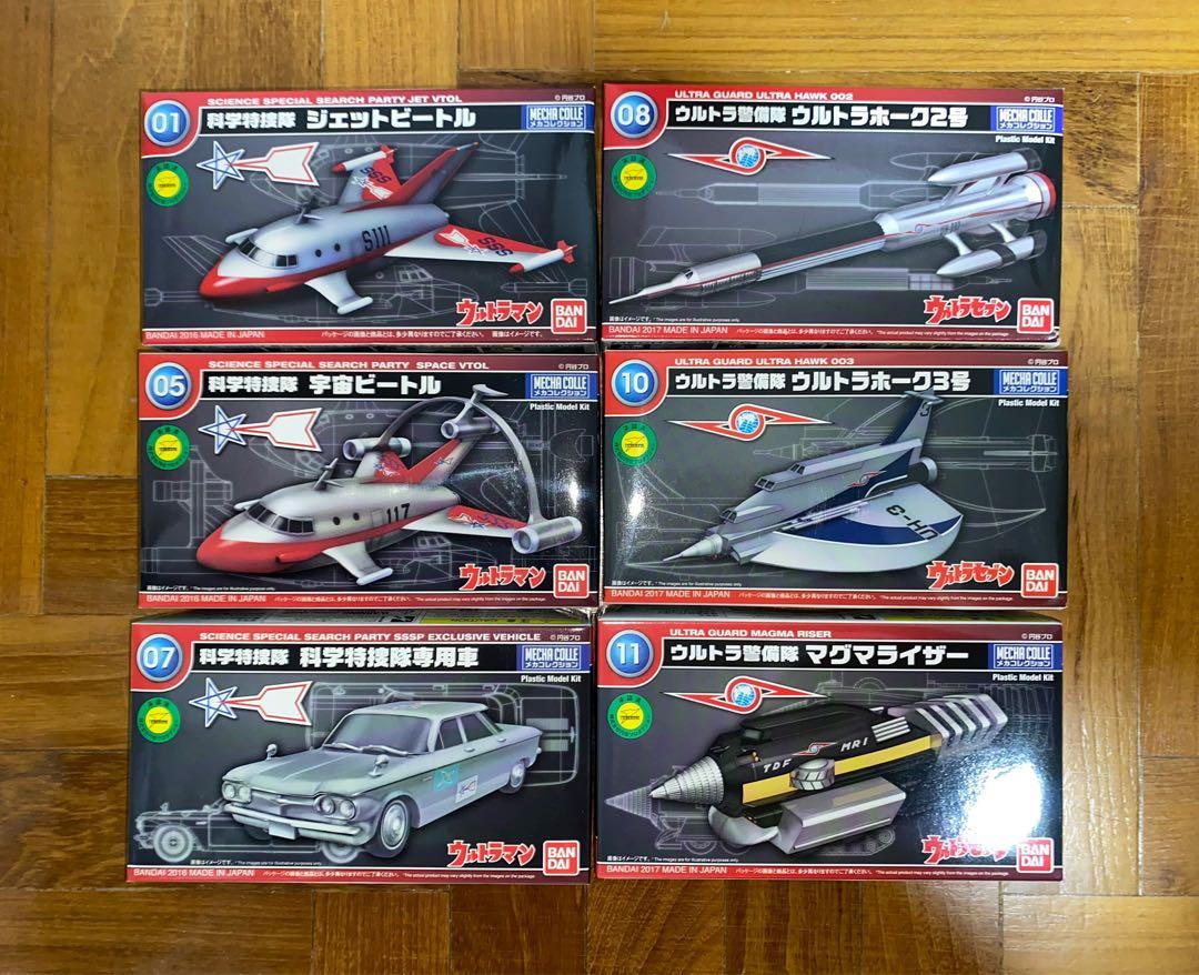 Kb10 Bandai Mecha Colle Ultraman Series No 5 Space VTOL Plastic Model Kit for sale online 