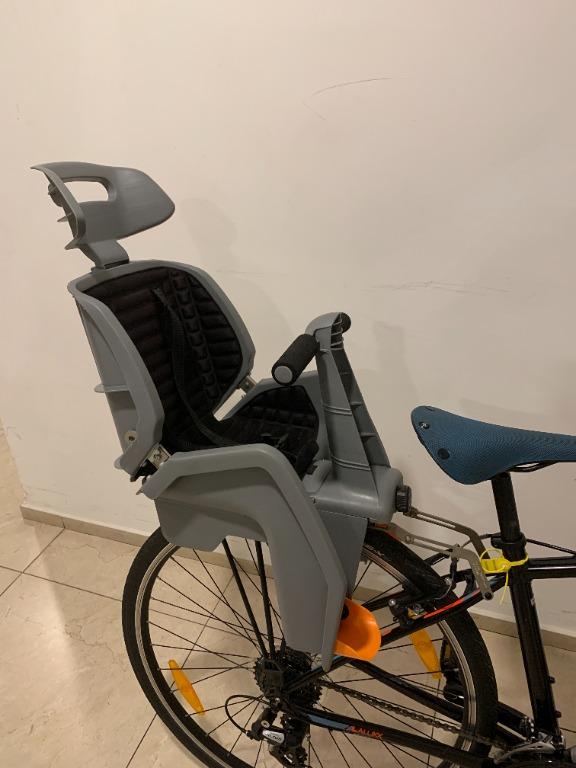 Beto deluxe store baby seat