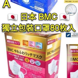 （分類：）位於 。 由 katherinema24 提交（商品編號 1120697847，圖片 1）。簡介： 。