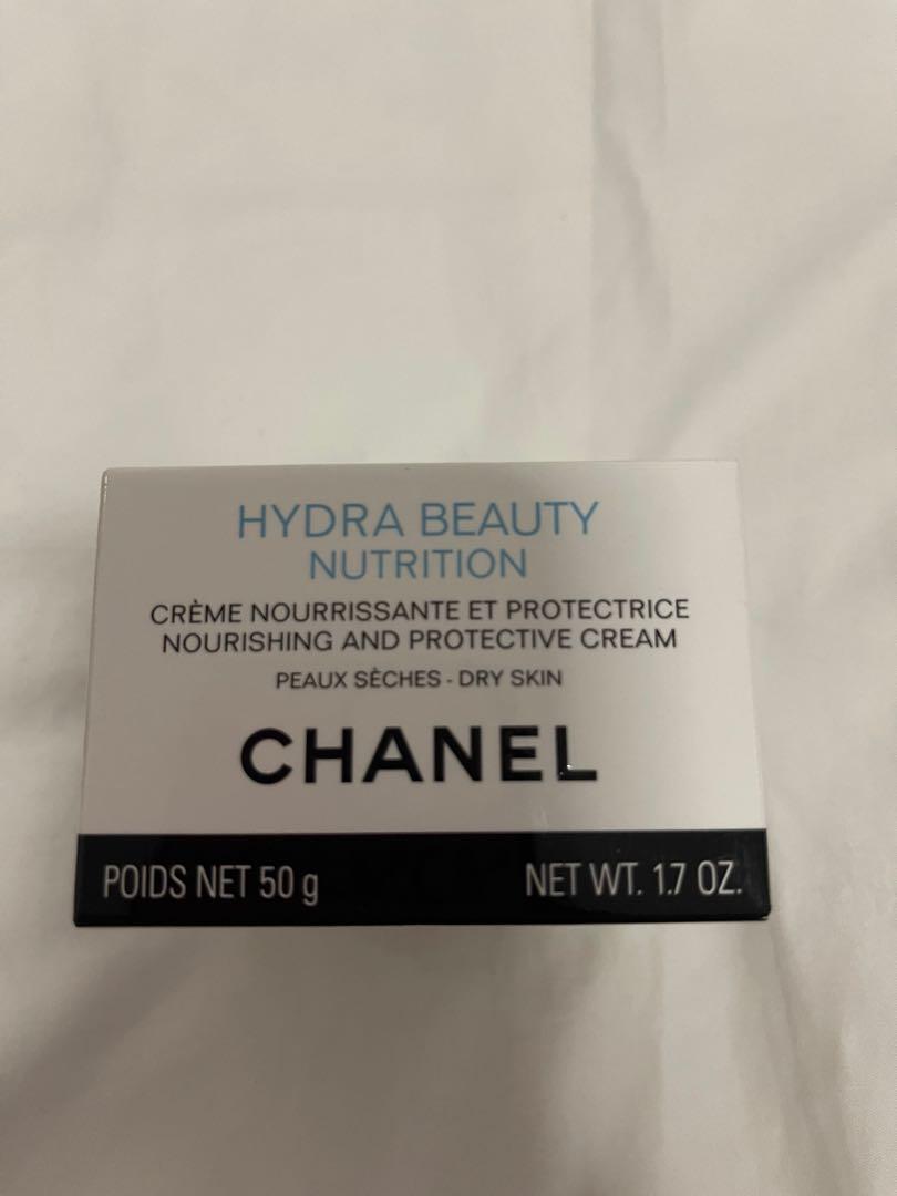 BNIB Authentic Chanel Hydra Beauty Nutrition, Beauty & Personal Care, Face,  Face Care on Carousell