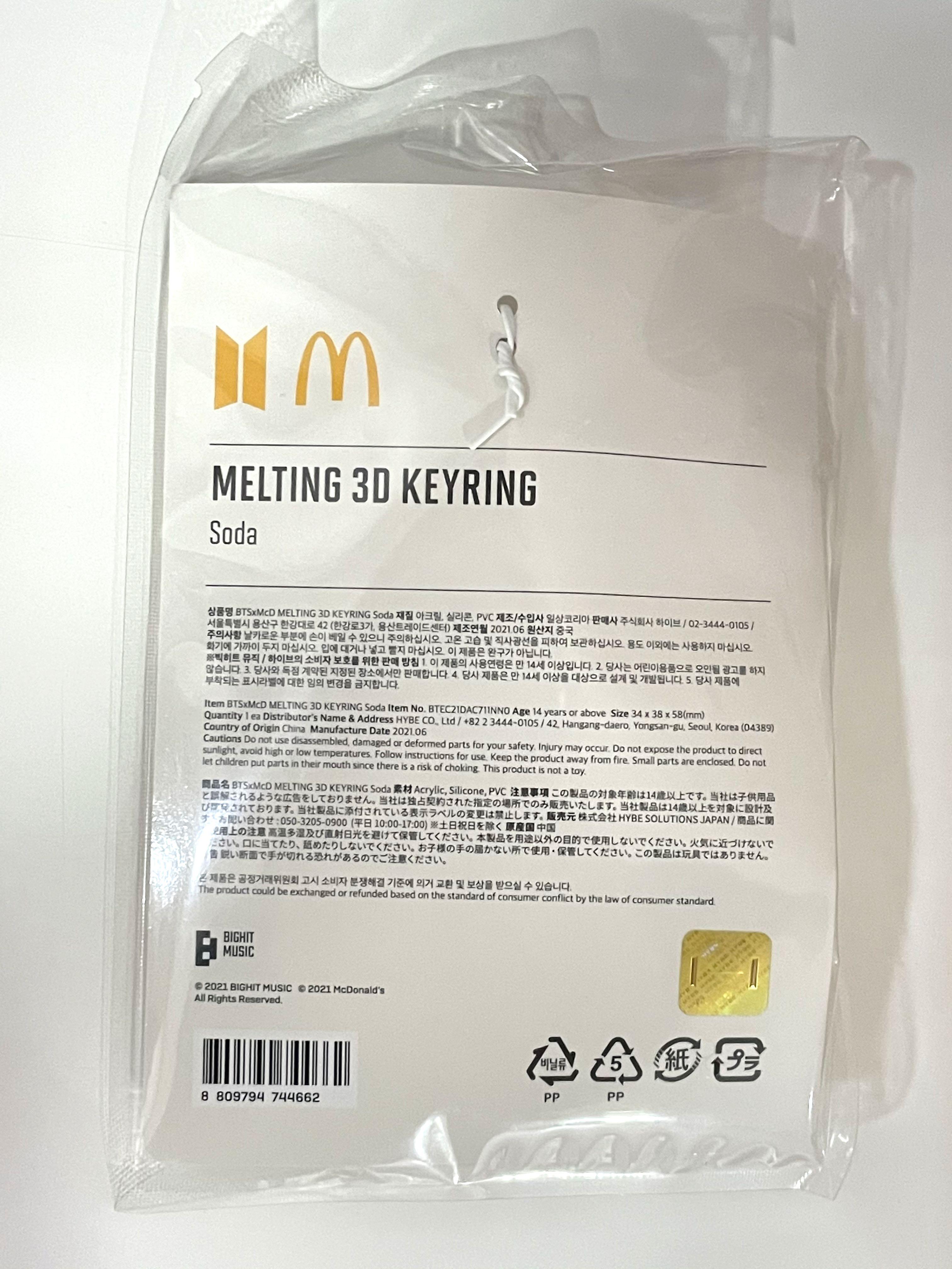 BTS x Mcdo Melting 3D Keyring Soda (Category: K-Wave Merchandise) located in Manila. Submitted by mixnmatchmnl (Listing ID 1120754537, Image 3). Description: Shipped from Weverse — Already sold out in Weverse (Global) On hand New & Authentic.