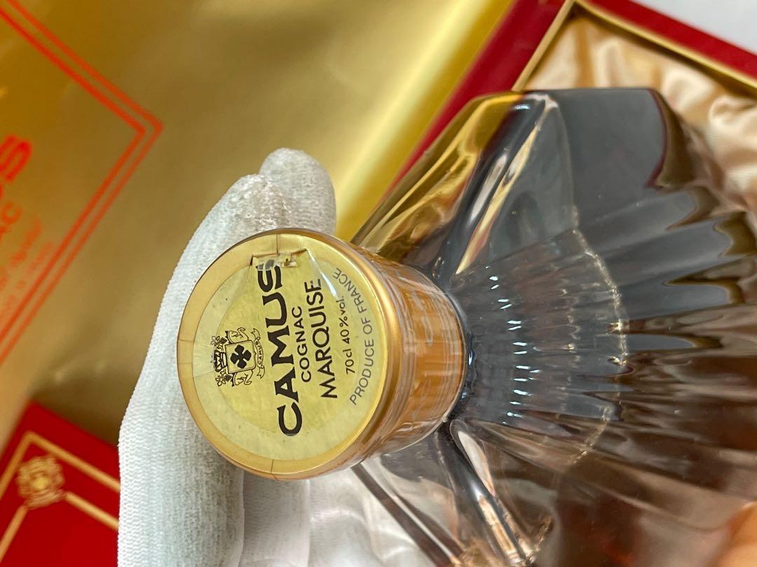 Camus Marquise Cognac - Baccarat Crystal decanter (Camus Camus Marquise Cognac - Baccarat Crystal decanter (Camus