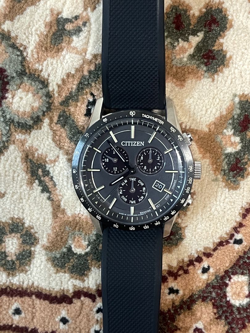 Citizen e820 online