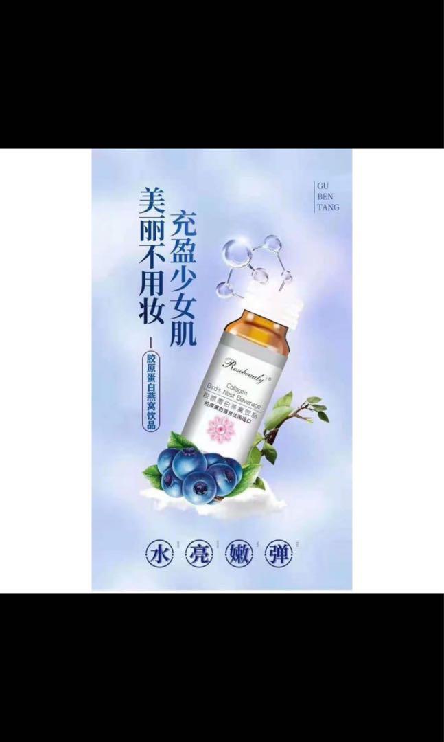 Collagen Bird's Nest Beverage Rosebeauty, Food & Drinks, Beverages on Carousell