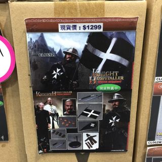 （分類：）位於 。 由 seventoys 提交（商品編號 1120720990，圖片 1）。簡介： 。