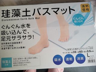 (Category: ) located in . Submitted by aupama8 (Listing ID 1120713832, Image 1). Description: .