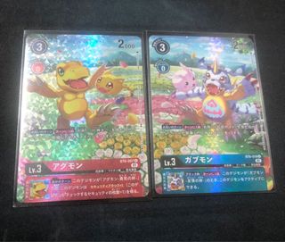 (Category: ) located in . Submitted by valence (Listing ID 1120617400, Image 1). Description: .