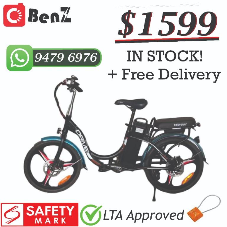 NEW Eco Drive Eco Drive 2.0 Ebike E Bike Electric Bicycle