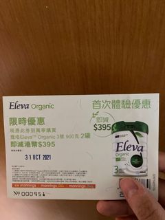 （分類：）位於 。 由 mhc.hc 提交（商品編號 1120666929，圖片 1）。簡介： 。