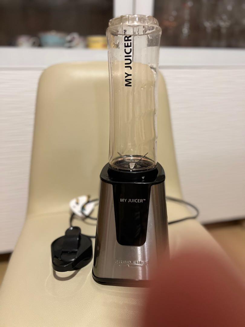Ergo Chef My Juicer Personal Blender smoothie maker