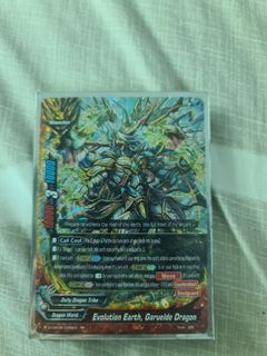 (Category: ) located in . Submitted by bruhhman (Listing ID 1120698714, Image 1). Description: .