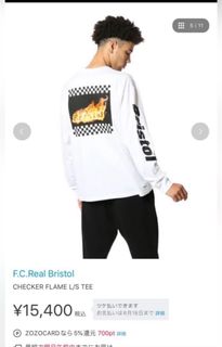 特價清貨 Collection item 2