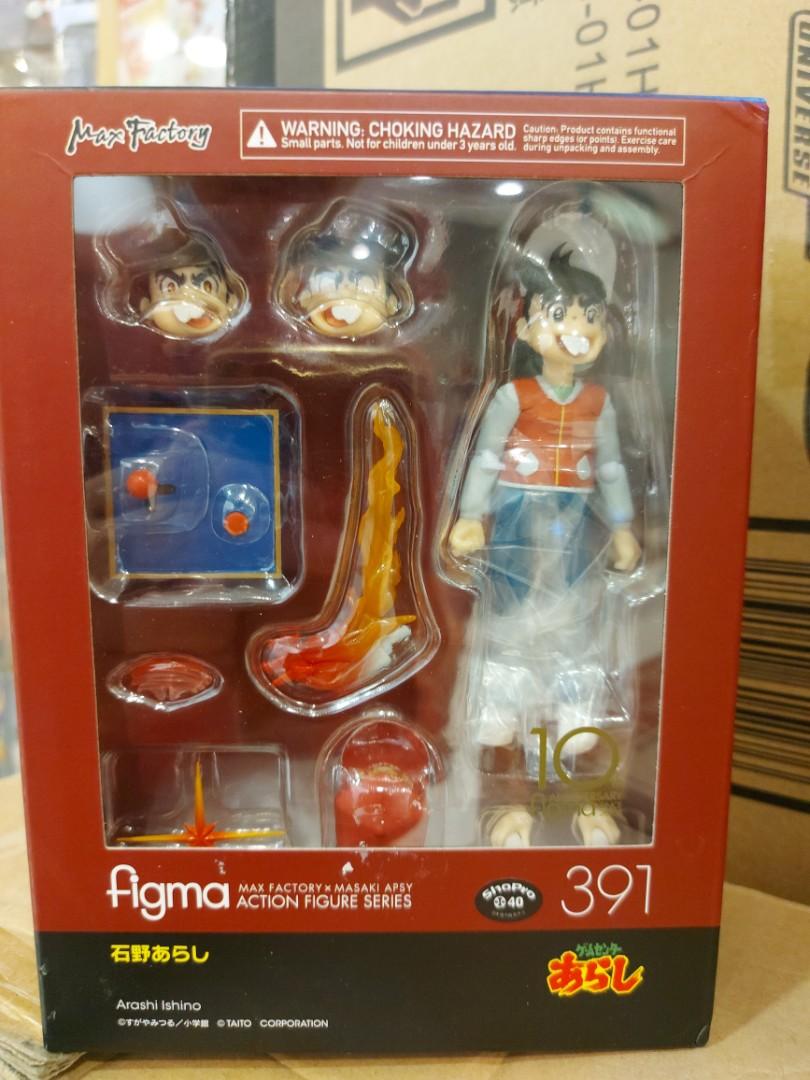 Figma 391 電子神童 石野嵐(日版)