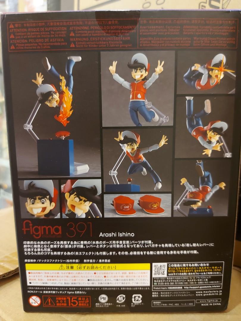 figma 391 石野あらし figma 石野あらし