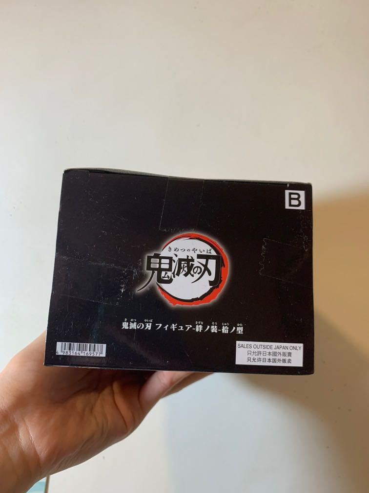鬼滅之刃炎柱figure （分類：手辦雕像）位於 Hong Kong。 由 hiamkay 提交（商品編號 1120744575，圖片 5）。簡介： 全新 炎柱figure。