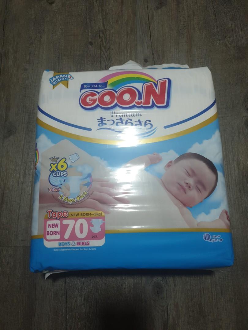 Goon newborn diapers sales