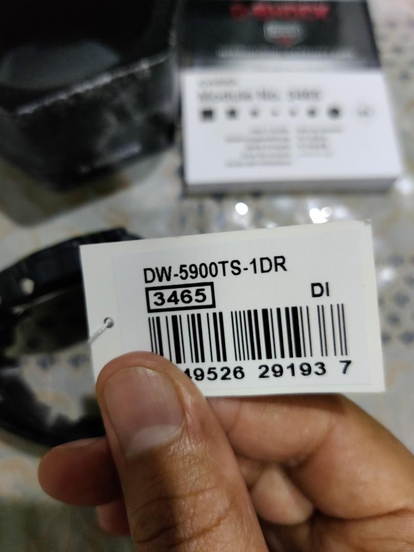 dw5900 ts1