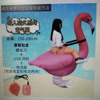 （分類：）位於 。 由 rk0078 提交（商品編號 1120611087，圖片 1）。簡介： 。