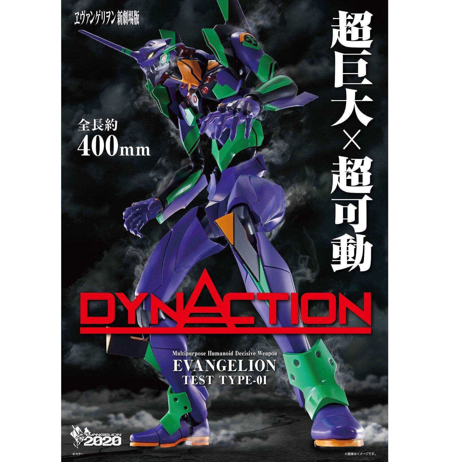 Dynaction evangelion 01