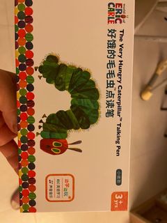（分類：）位於 。 由 aryuuuuu 提交（商品編號 1120626411，圖片 1）。簡介： 。